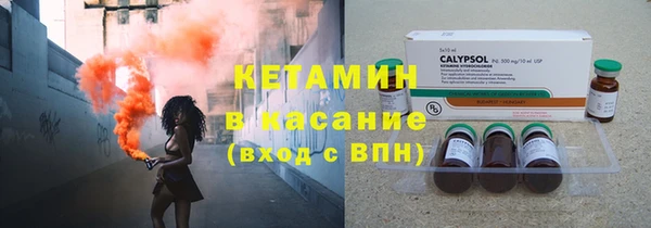 первитин Лихославль