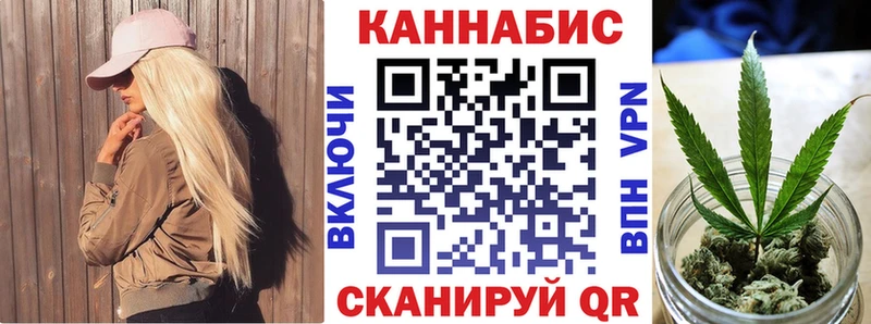 Купить  Алейск  Бошки марихуана MAZAR 